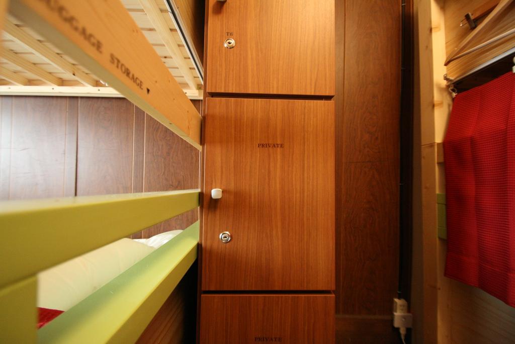 Albergue Haruya Higashiyama Kioto Habitación foto