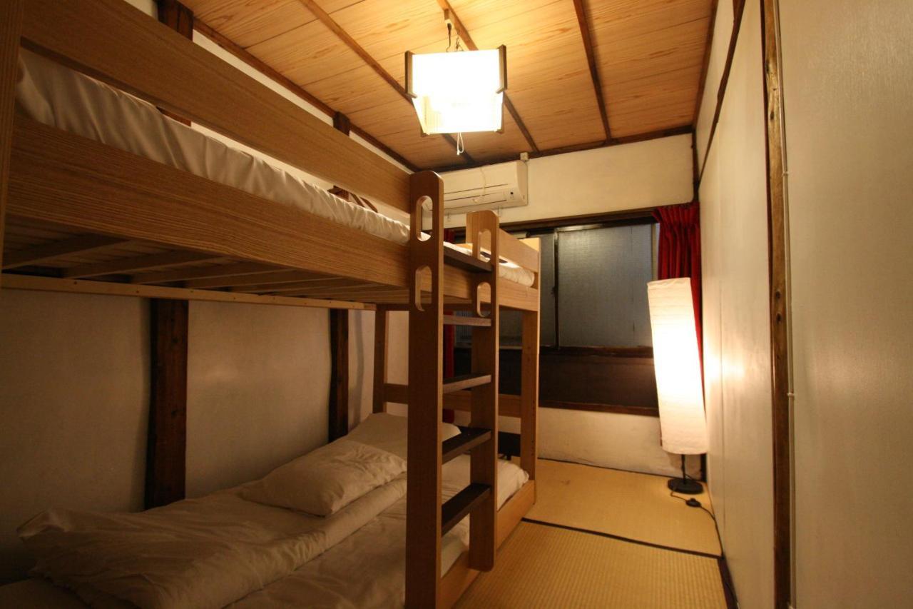 Albergue Haruya Higashiyama Kioto Habitación foto